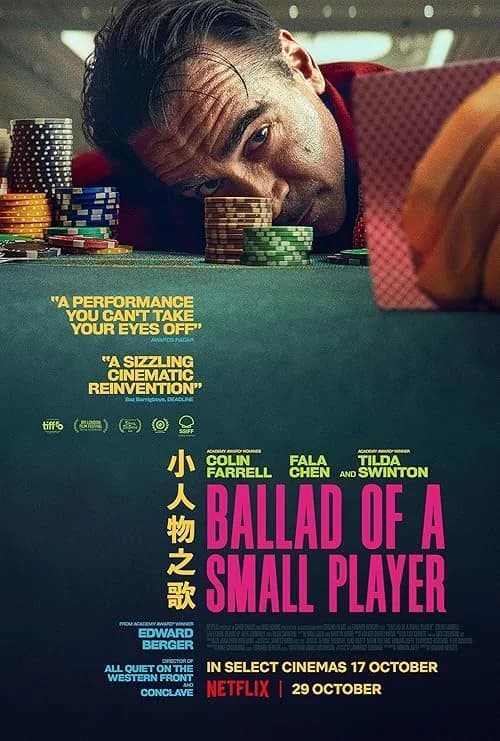 Ballad of a Small Player
