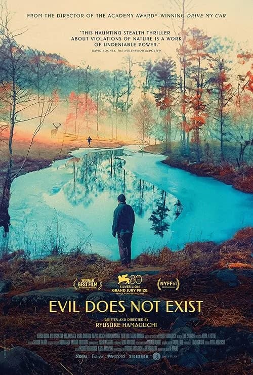 Evil Does Not Exist film posteri