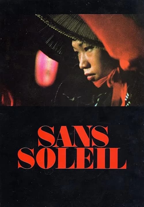Sans Soleil film posteri